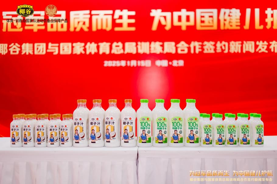 无论是英超