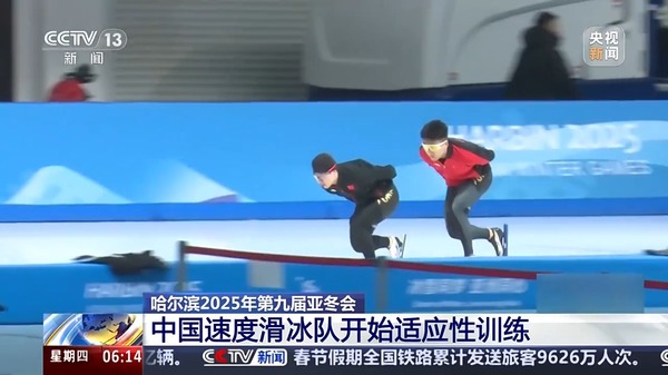 疑惑自己是